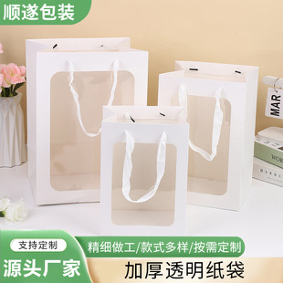 �Ӻ�͸�������r�������Y����ż���b�����հ��ֶYƷ�����b���l�Y��