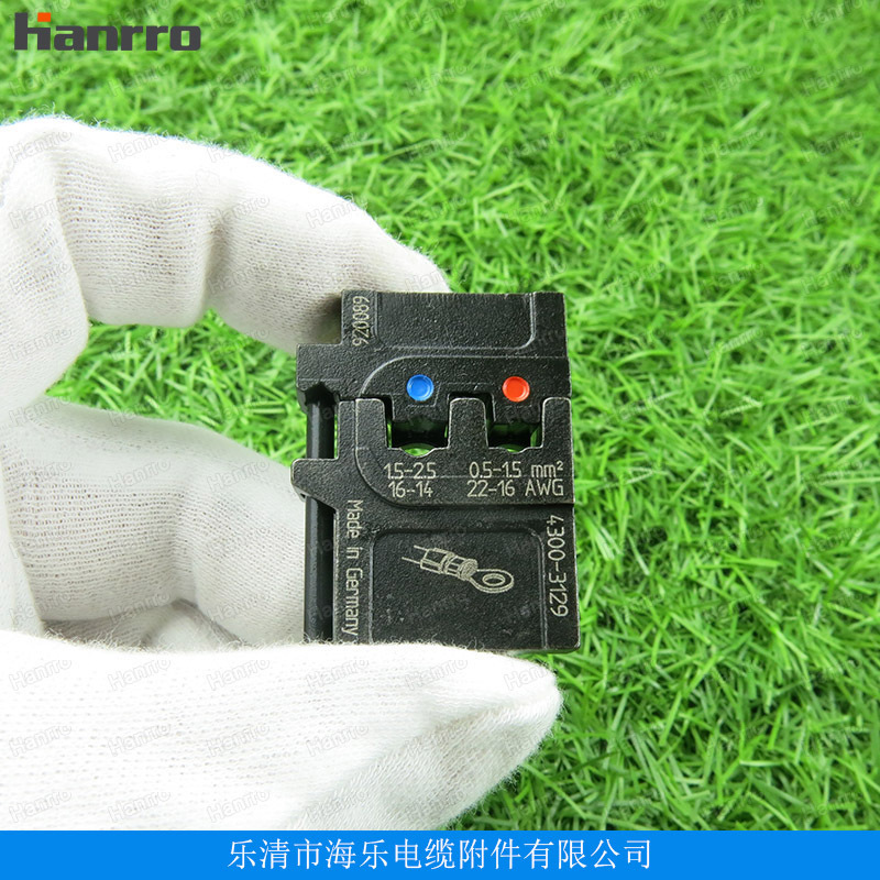 瑞典Pressmaster压线钳口模4300-3129适用绝缘端子0.5-2.5平方