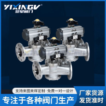 �����y�T�S�ҹ�؛�����D����ͨ�Q���y ��·�y�Ԅӿ��{��ͨ��