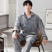 �Ӵ�a��ʿ˯�����ﶬ���ӽq�Ӻ�ţ�̽q�L���п�Ҿӷ����b���⴩