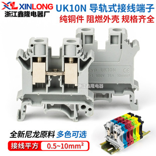 �S�����l��܉ʽUK-10N늉��Ӿ������� 10ƽ���~����ȼ �M�϶���