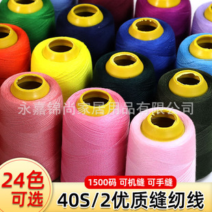 �p�x���p�¾������ֿp��402���ٜ�]�p�x�C����ɫ��ɫ�ֹ�������