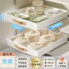 INS air drawer storage box [two packages]-length 43 width 40cm multifunctional storage storage