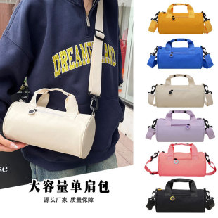 (Cross-border trading), sports bag for yoga for leisure, one-shoulder bag