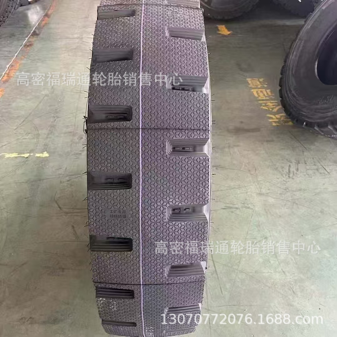 虎运前四后八矿用防爆轮胎12.00R20 H89花纹高载重加厚耐磨轮胎