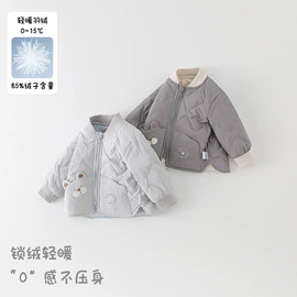 童套装;童裤;普通外套