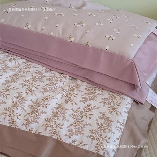 Double Modal 2024 Summer Sleeve Summer Cool Sleeve Lyocell Fiber Air-conditioning Sleeve Single Cellulose Free Shipping