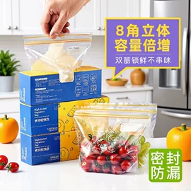 塑料编织袋;塑料自封袋;封装打包胶带