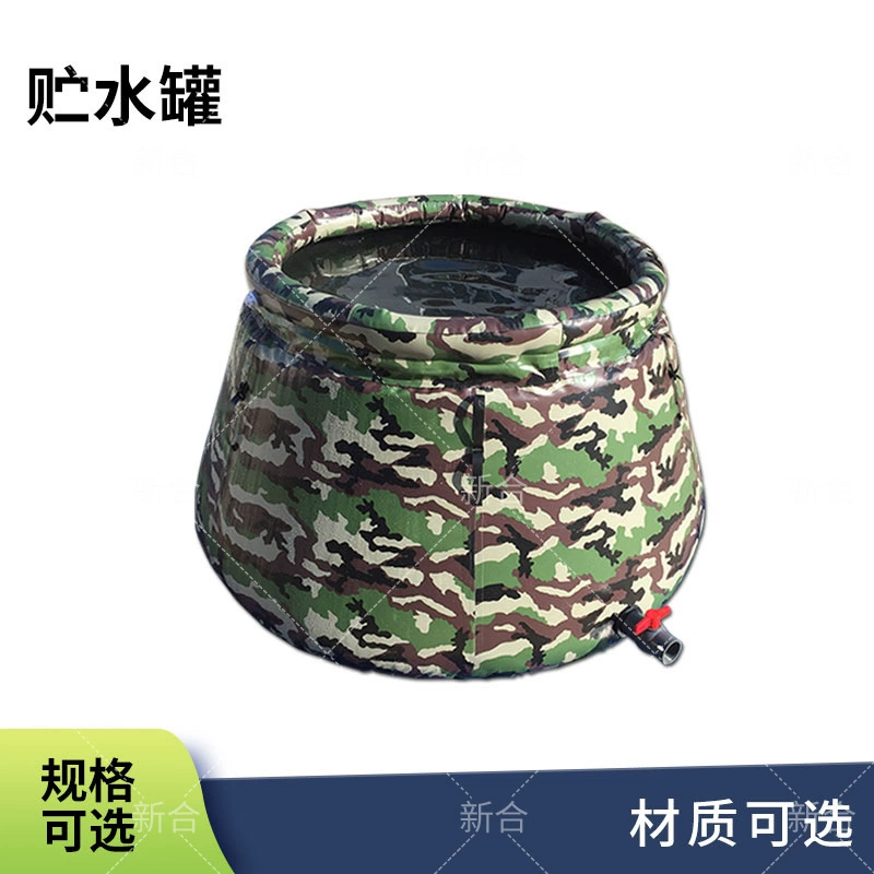 Надувной резервуар для хранения мягкой воды, большая емкость, портативное устройство для хранения воды, устойчивый к давлению и износостойкий мобильный резервуар для хранения ПВХ в лесном огне.