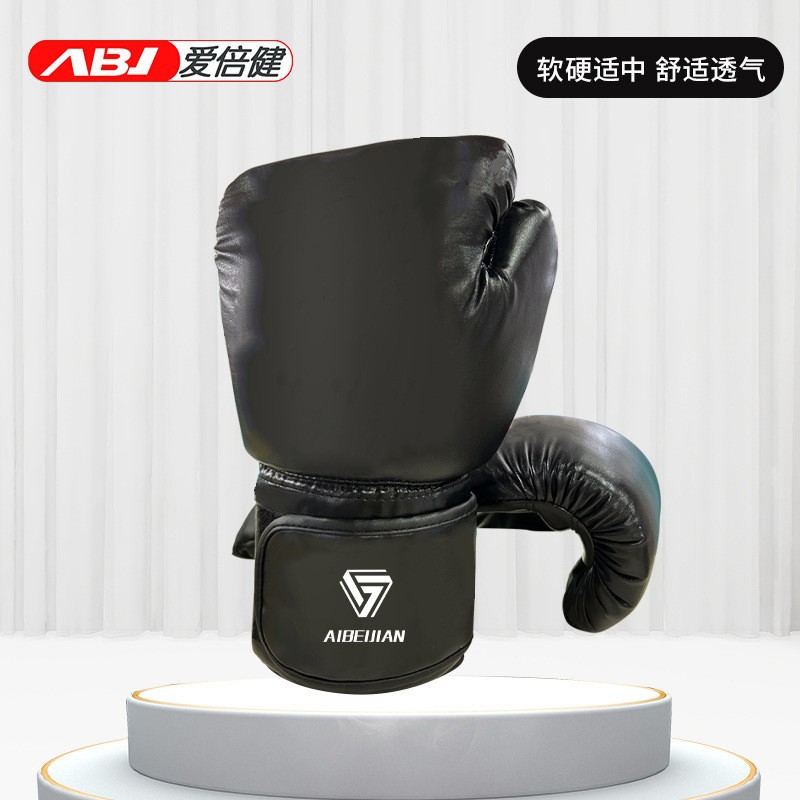 Aibeijian guantes de boxeo para niños boxeo de Sanda Muay Thai boy's Youth fighting half Finger punching sandbag guantes de boxeo para niños