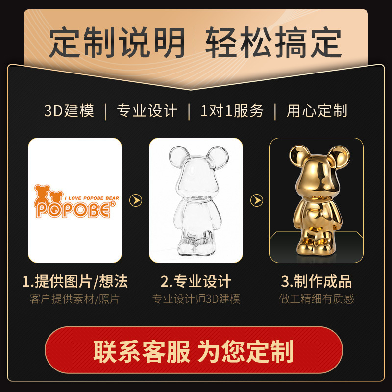 樹脂製模型装飾品 企業 学校 記念品 マスコット 工芸品 高級感 IPフィギュア 手作り クリエイティブ|undefined