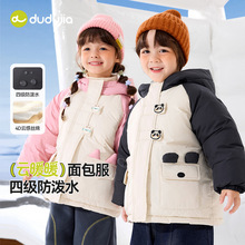 �ོҌ����޷����b��ů��ͯ���׼Ӻ���ͯ�����¿�Ůͯ���ͯ�b��