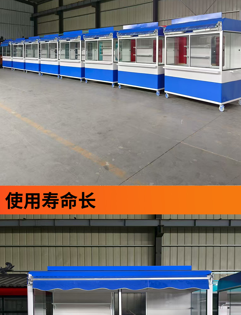 蓝手推_07.jpg