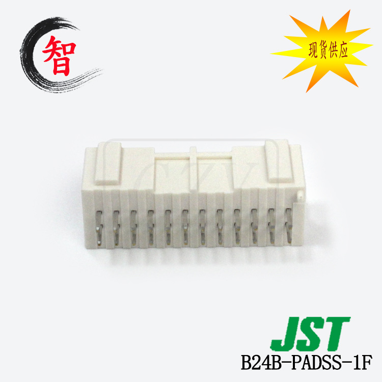 ֻ B24B-PADSS-1F  JST PAϵ 2.0mm