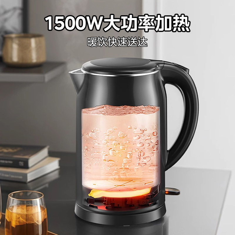 美的电热水壶大容量家用全自动断电宿舍速热开水壶防烫电热烧水壶|undefined