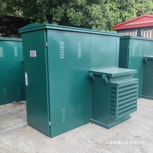 ��ʽ��׃630kva�A�bʽ������ʽ׃�վ�߉��_�P��늷����⚤�ɏS��