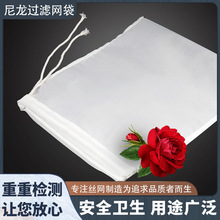ʳƷ��80Ŀ�����^�V�� ţ�̹�֭���{�t��ș��Һ�w�^�V��