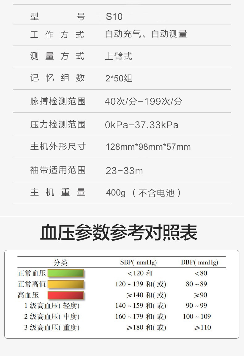 微信图片_2023060613160213.jpg