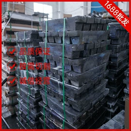 铝及铝合金材;铅