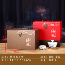 �׺��yᘰ��b�пնY�иߙn�����ײ�һ���b�ն�ɢ��С��̶Y�пպ�