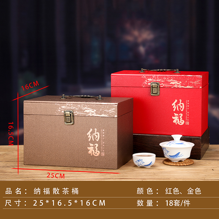 白毫银针包装盒空礼盒高档福鼎白茶一斤装普洱散茶小青柑礼盒空盒