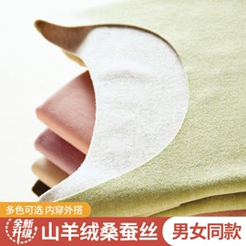 打底裤;休闲裤;大码休闲裤