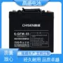 优惠医疗6-gfmj-55eps设备