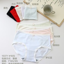彩田15371莫代尔女士中腰内裤软糯舒适透气包臀内裤蝴蝶结可爱甜
