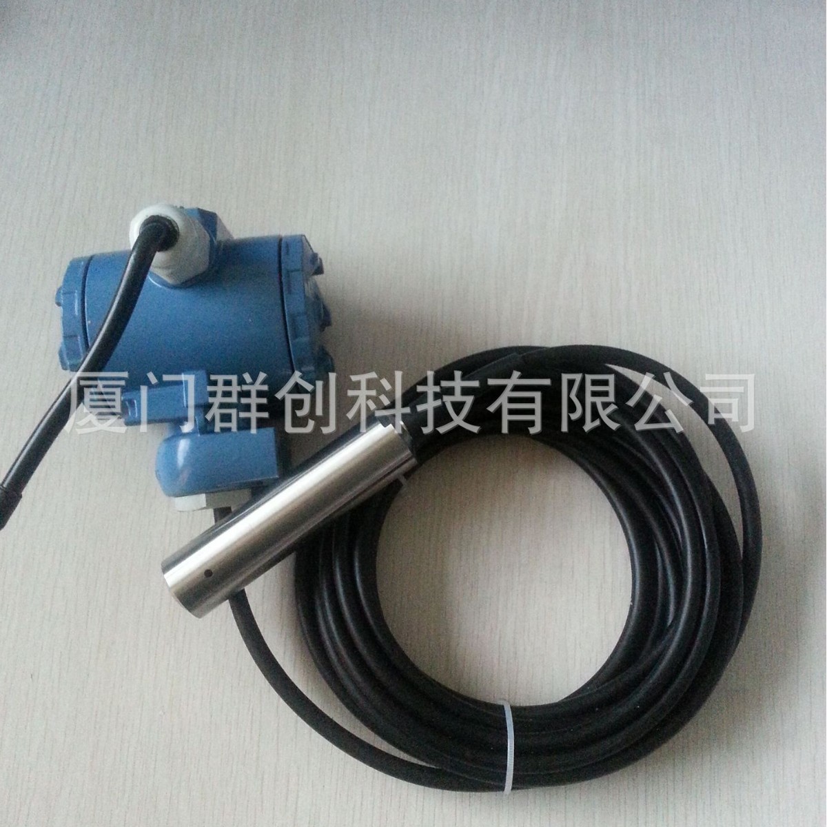 不锈钢柴油箱液位变送器 耐高温开水液位传感器 投入式液位水位计