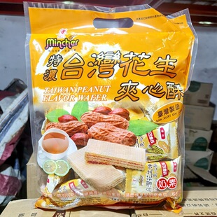 ���l����̨����ɫ��ʳ�����؝⻨���A���������400g*12��/��