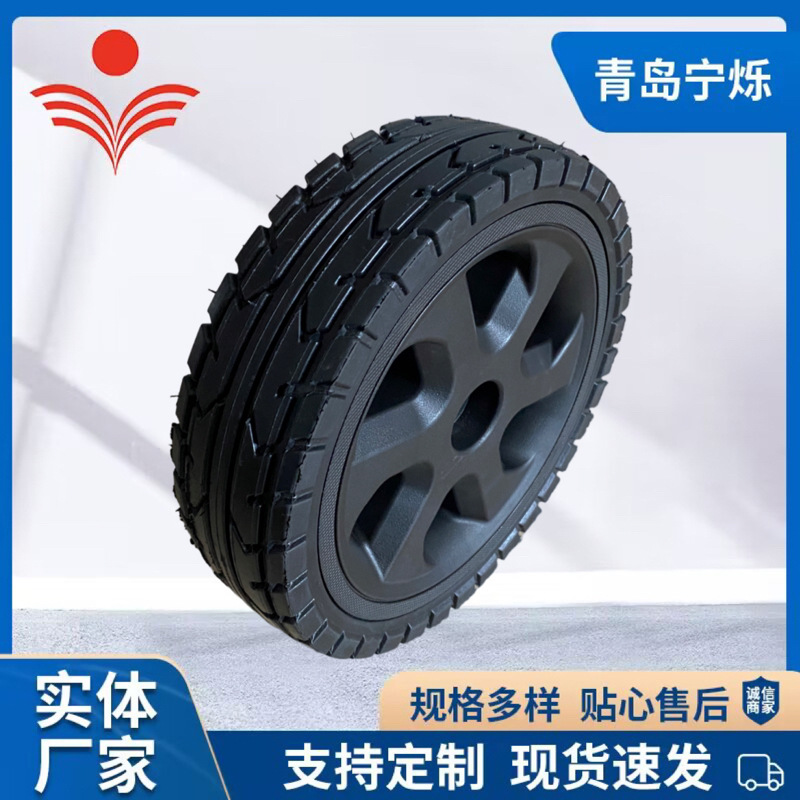 批发8x2偏套童车轮 批发卡丁车轮子8寸代步车电动车实心轮青岛