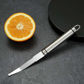 不锈钢剥橙子器开脐橙器西柚刀开果器西柚取肉器厨房沙拉小工具