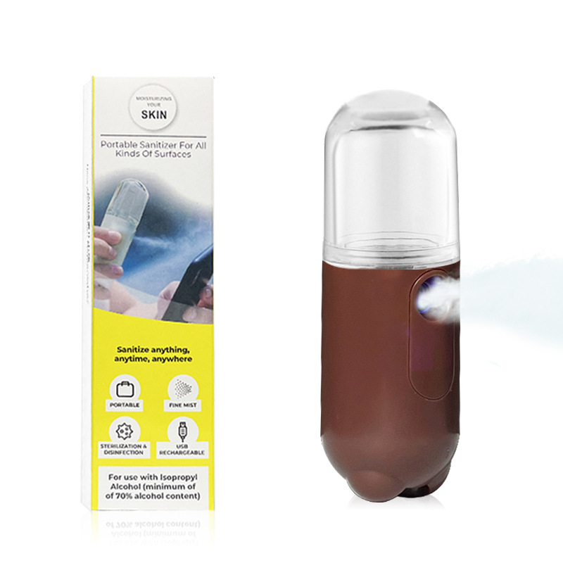ナノスプレー補水器美容顔加湿器usb充電携帯型蒸し顔定化粧保湿器|undefined