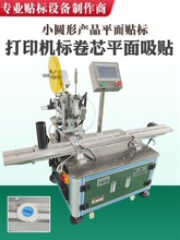 ȫ�Ԅ�ƽ�澫�����N�N�˙C ɢ�� �w�Ә˾���оƽ�治���z�N�˘˺�