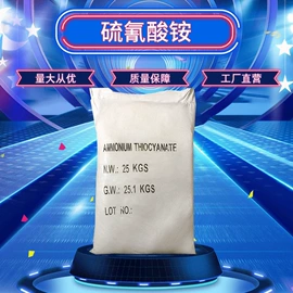 羧酸盐;磷酸盐;柠檬酸