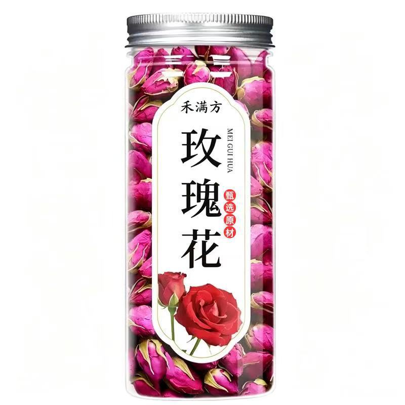 Canned Herbal Flower Tea Blend Lemon Rose Honeysuckle Mulberry Leaf Goji Kuding Burdock Chrysanthemum 120g overview