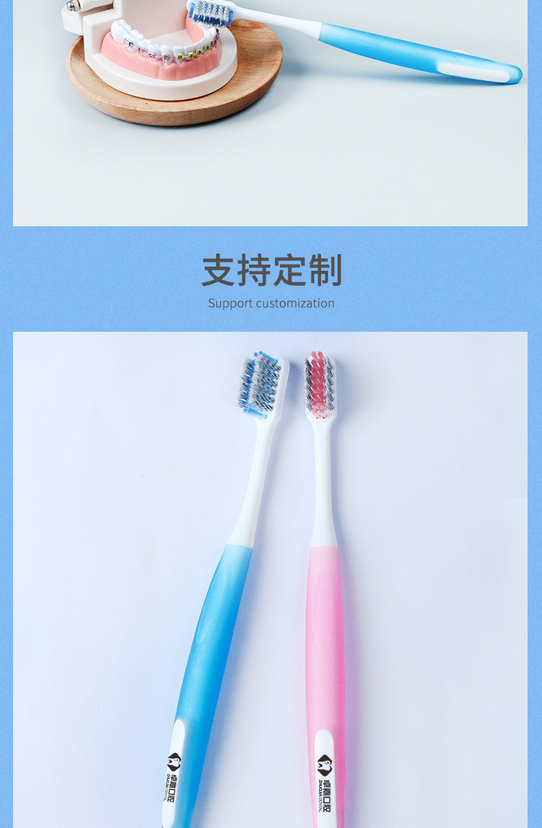 Orthodontic toothbrush