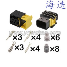 DJ7073B-1.5 3.5-11/21܇�ýӲ�������1-1703648-1/1-1418480-1