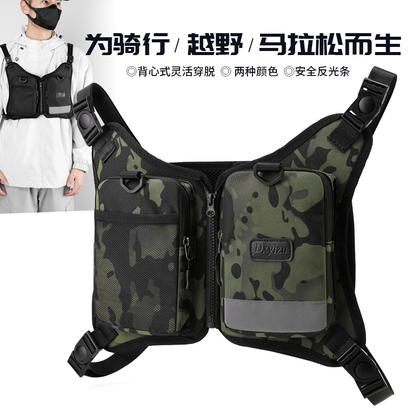 Chest Bag Cross-Border Men's Personal Tactical Vest Bag Work Vest Bag Lightweight Reflective Cycling Hiking Mountaineering Bag for Men