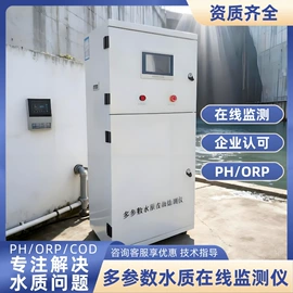 水杀菌消毒;其他过滤设备;金属建材