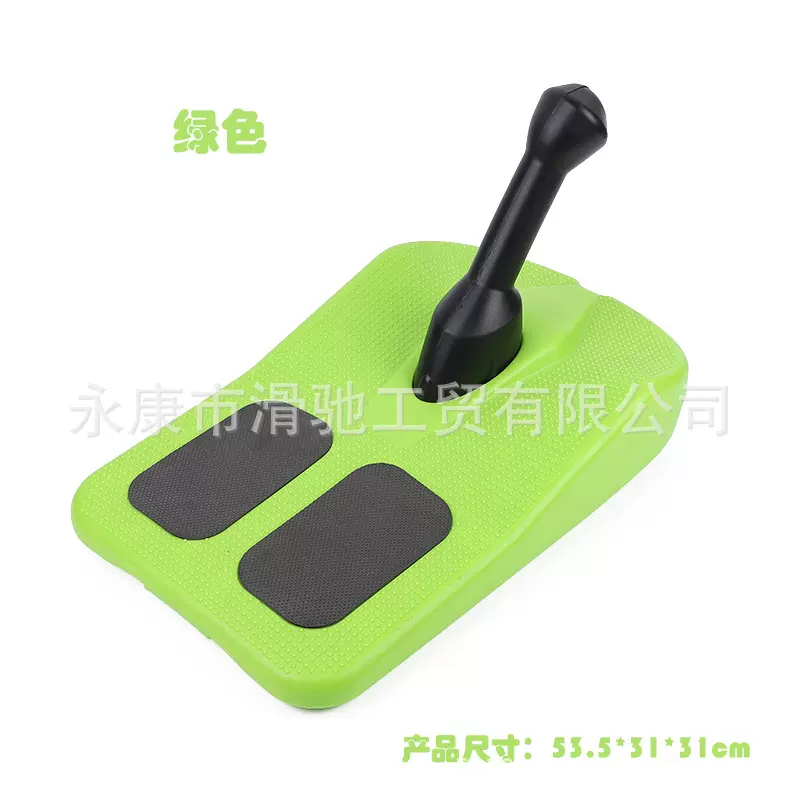 滑驰滑草板手把雪橇滑沙板儿童成人滑雪板加厚耐磨户外滑沙