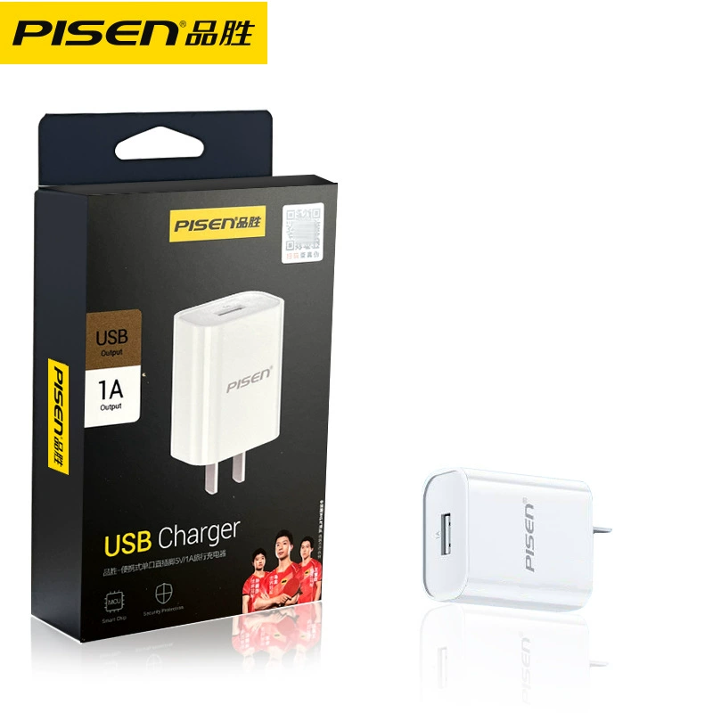Pin Sheng совместим с Apple и Android, USB быстрая зарядка 22,5 Вт, зарядное устройство с несколькими портами PD20W, вилки для флеш-заряда планшета