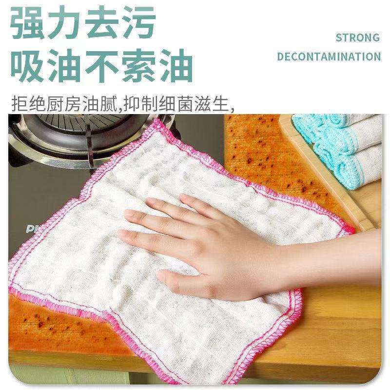純綿糸皿洗い布は厚くて油をつけないと台所専用タオルを洗って毛を落とさない吸水雑巾テーブルを清潔にしやすい|undefined