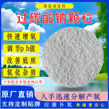 ^̼cwԭˮaBֳÏSlܶ