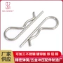 惠州304弹簧不锈钢卡销