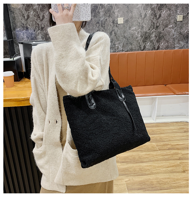 Fashion Large Capacity Plush Tote Bag - Color Options