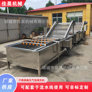 ȫ�Ԅ�ʳ���߲���ϴ�C����С�͚�����ϴ�C���P�ϴ�����C���O��