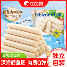 �ȱ�ٝ��L�~�c��ʳ�~���c�����c��ζ��ʳ������c���eС��ʳƷ