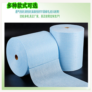 Bamboo Fiber Dishwashing Rags, Car Cleaning Rags, Point-Breaking Roll Kitchen Oil-Absorbing Rags, Lazy Rags