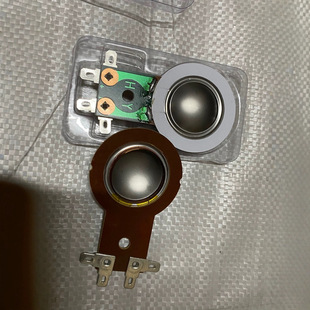 25.5mm Tweeter Coil Round Wire Resin Film High Outdoor Square Tweeter Coil 25 Core Resin Film Short Frame